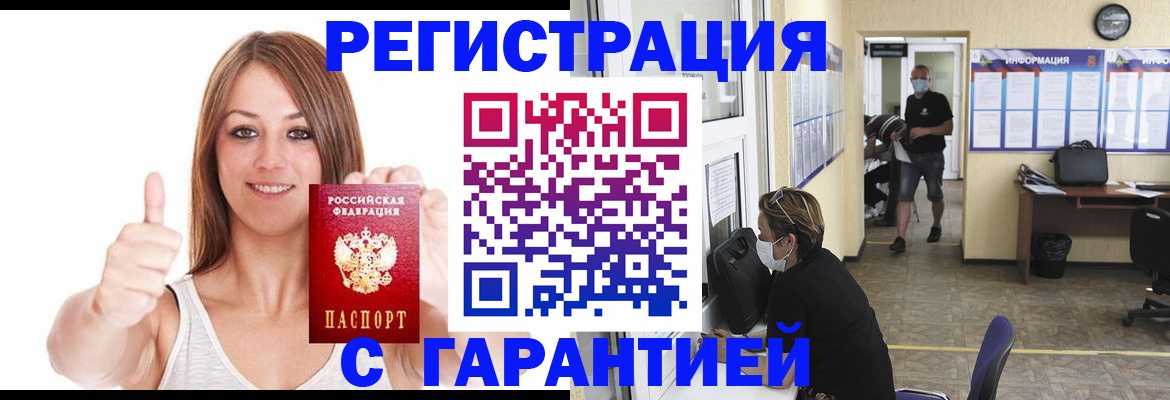 форма 3 в Сыктывкаре